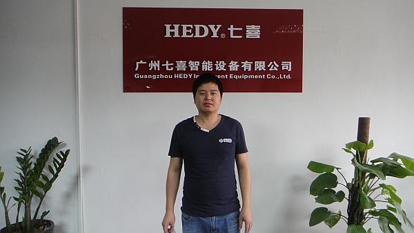 1462495061805087.jpg 一起找寻深圳的工控英雄2.jpg